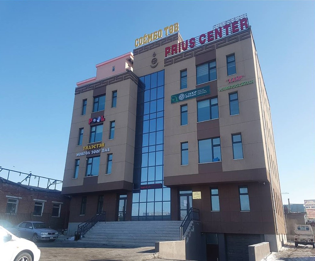 location